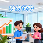 石家莊小程序開發(fā)，石家莊網站建設，石家莊APP開發(fā)，石家莊軟件開發(fā)